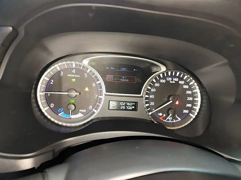 Infiniti QX60 (Import) 2019 2018 2.5 S/C Hybrid 2WD Excellence Edition China VI