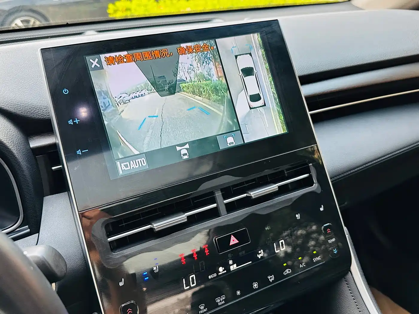 Toyota Avalon 2023 2.5L Touring Premium Edition фото 18