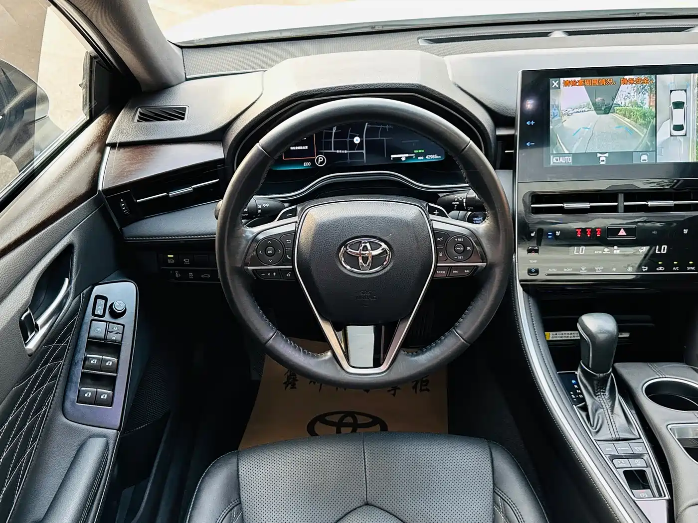 Toyota Avalon 2023 2.5L Touring Premium Edition фото 21