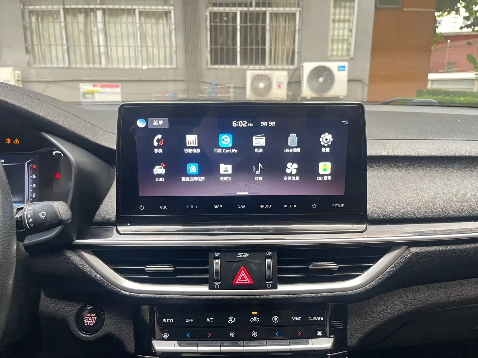 Photo 19 - Kia K3