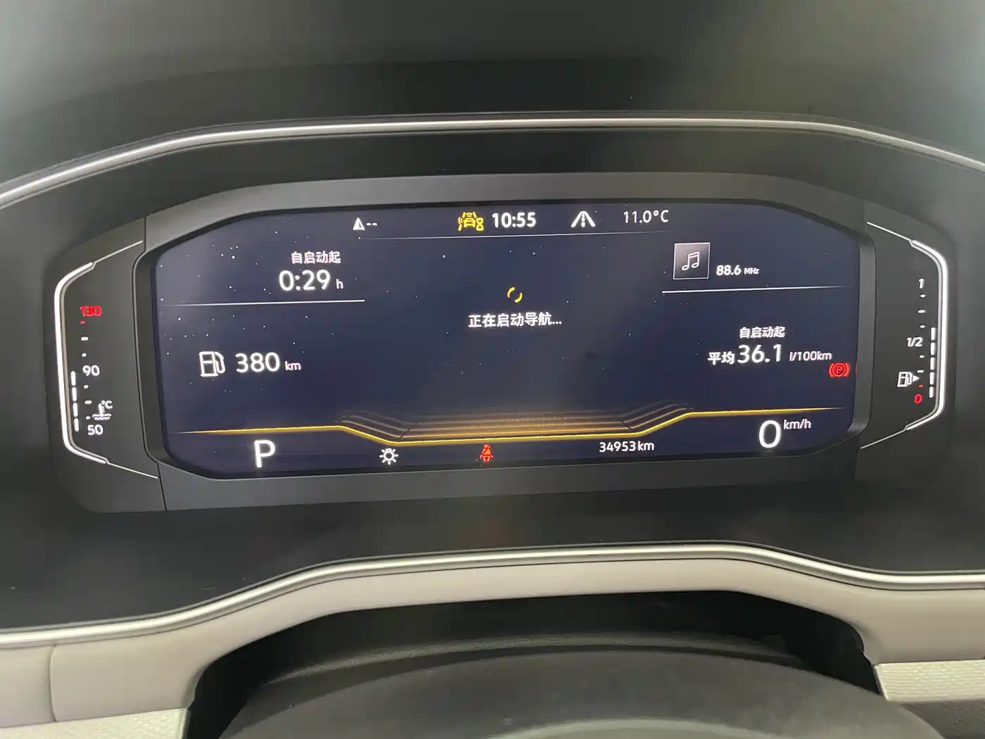Volkswagen Bora 2023 300TSI DSG Premium Edition фото 10