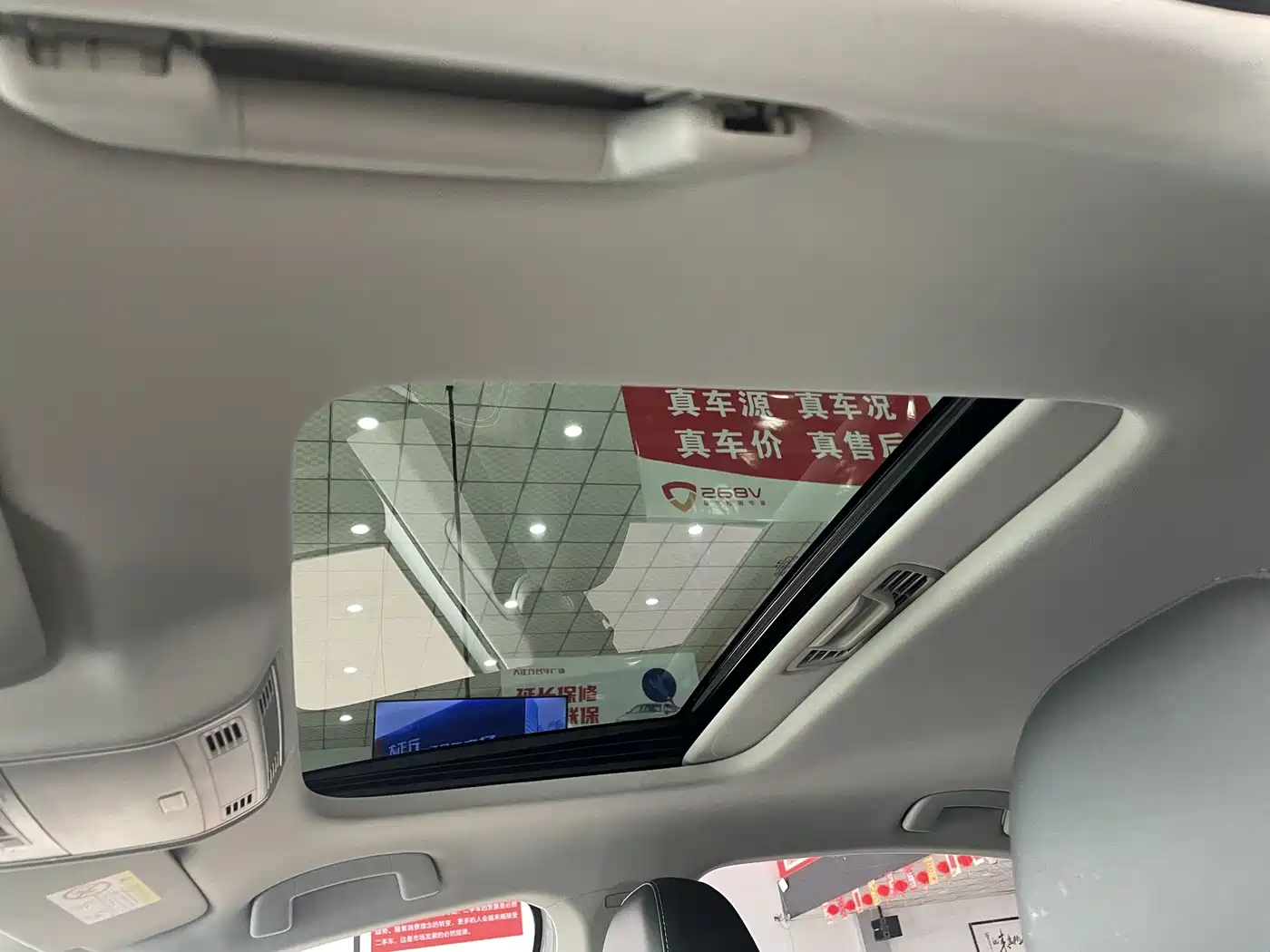 Volkswagen Bora 2023 300TSI DSG Premium Edition фото 14