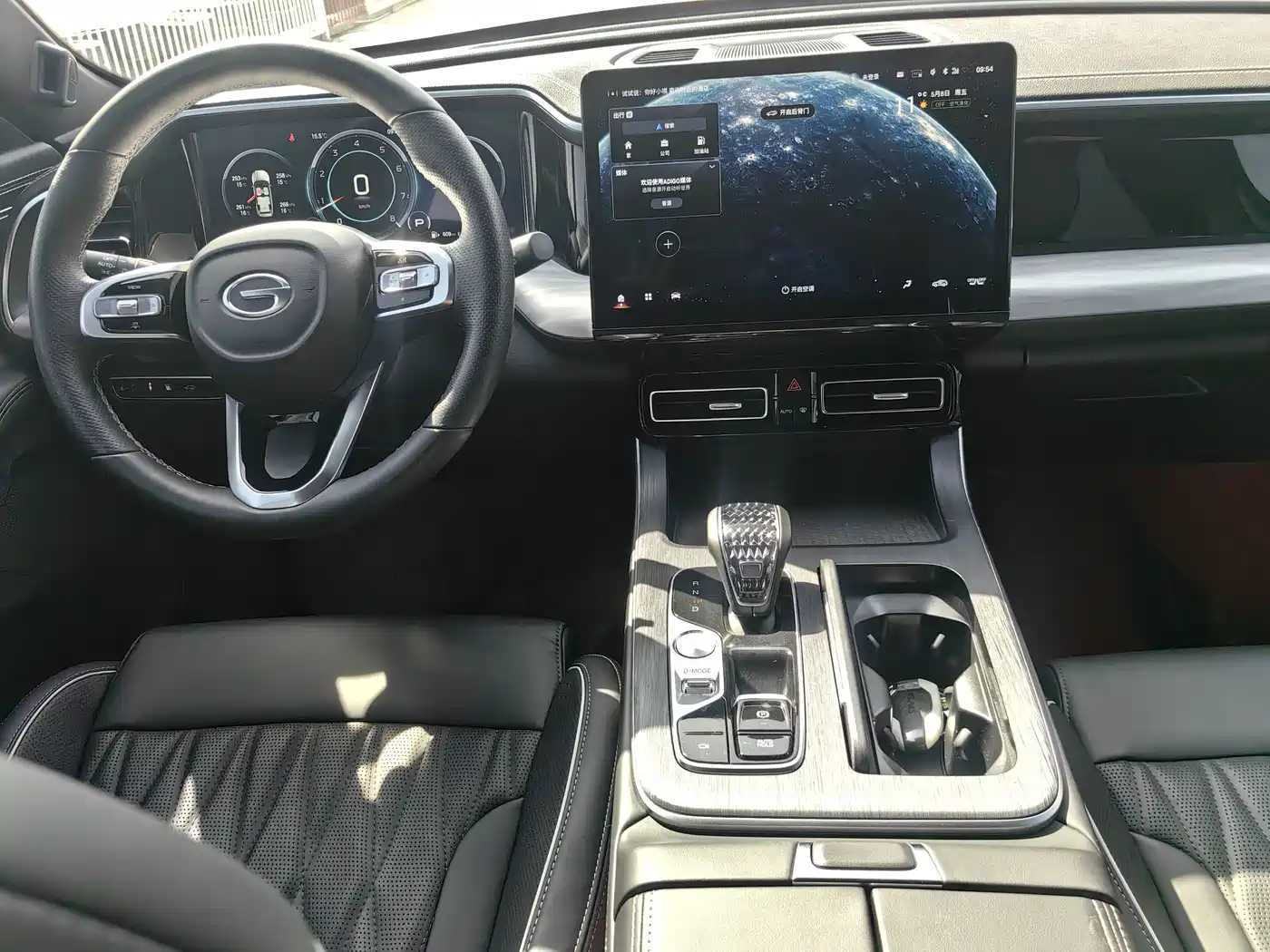 GAC Trumpchi Trumpchi GS8 2024 Navigator Series 2.0TGDI 2WD Luxury Smart Connect Edition фото 13