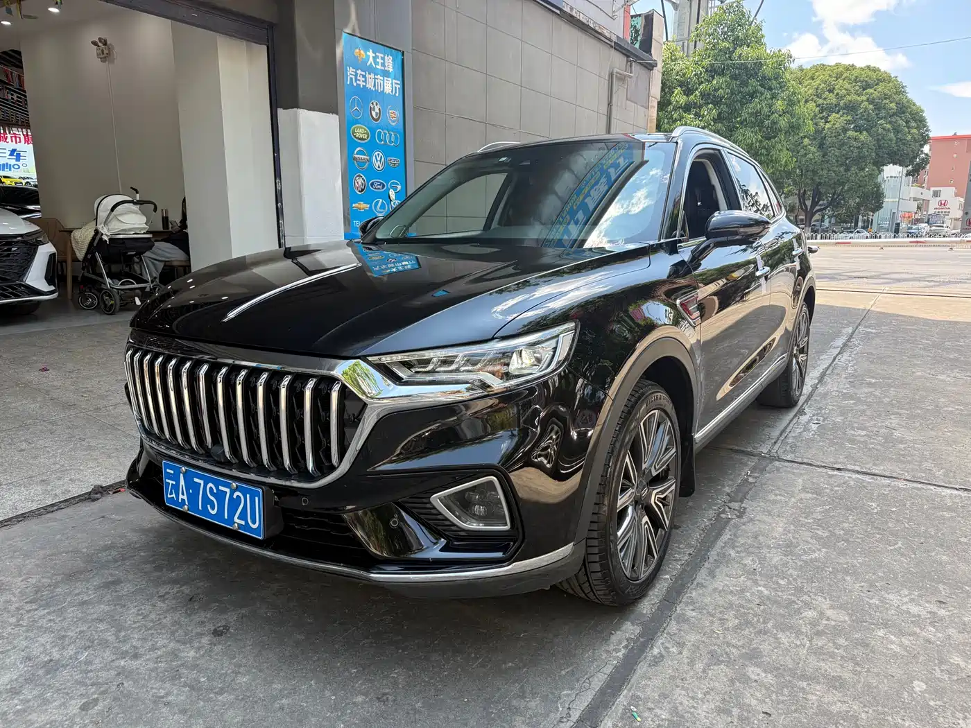 Hongqi HS5 2022 2.0T Smart Connect Flagship AWD Edition
