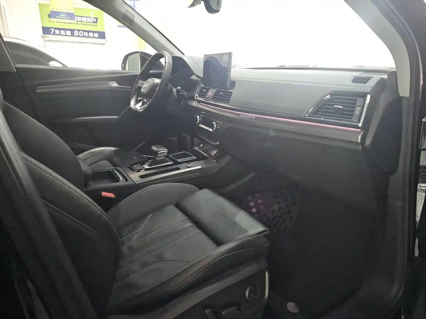 Audi Q5L 2022 45T Luxury Dynamic фото 13
