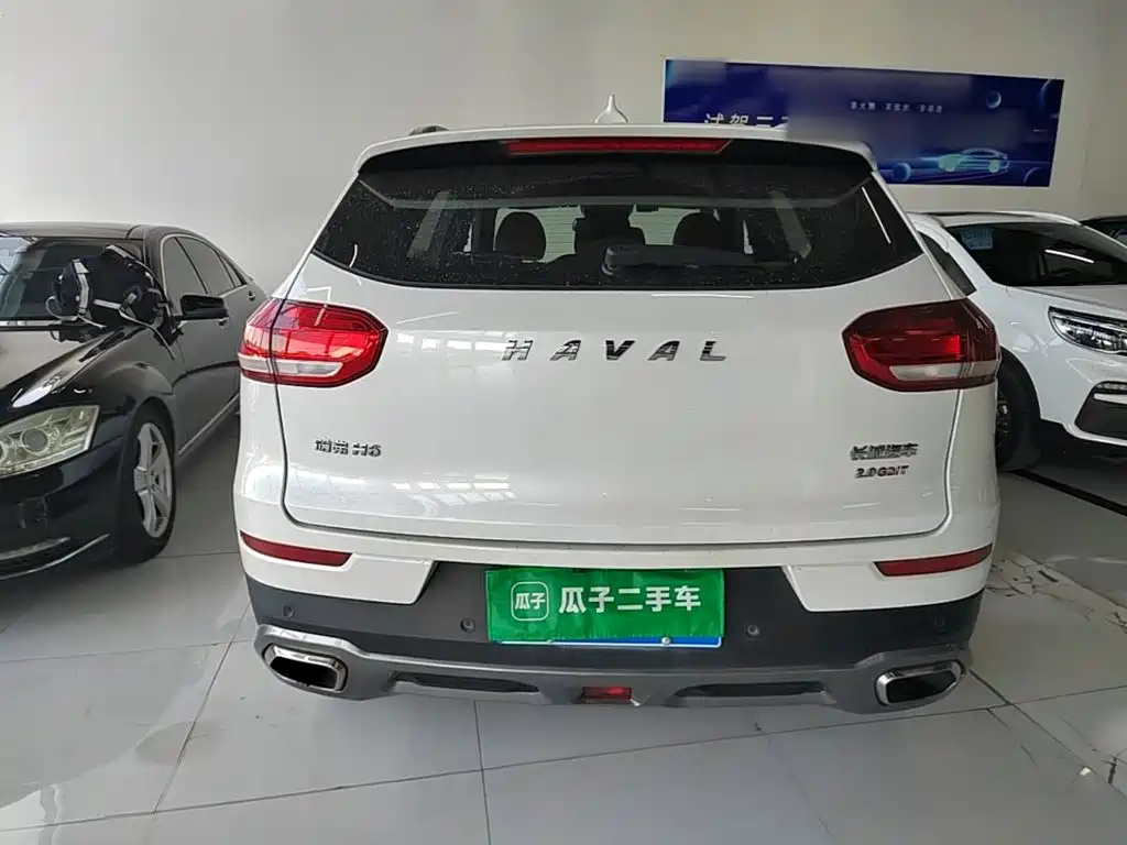Photo 6 - Haval H6