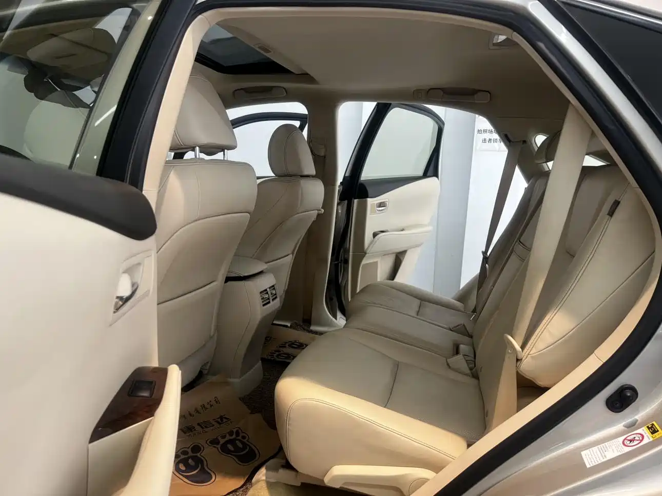 Lexus RX Classic 2015 2013 270 Elite