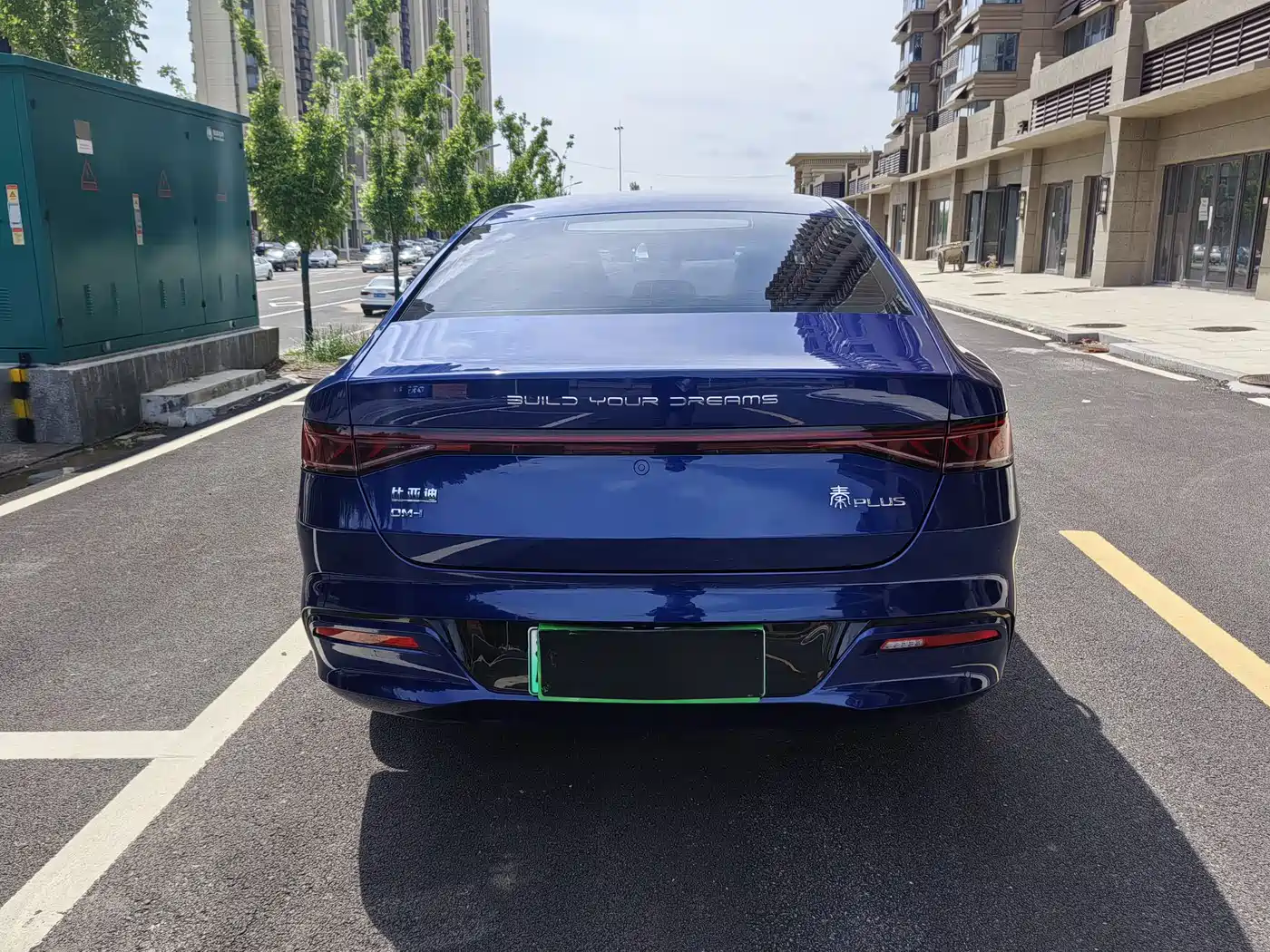 BYD Qin PLUS 2021 DM-i 120KM Flagship фото 16