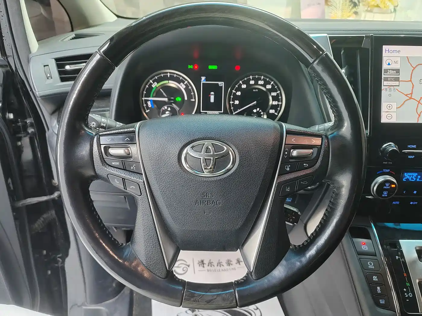 Toyota Vellfire 2020 Twin Engine 2.5L HV Luxury Edition фото 7