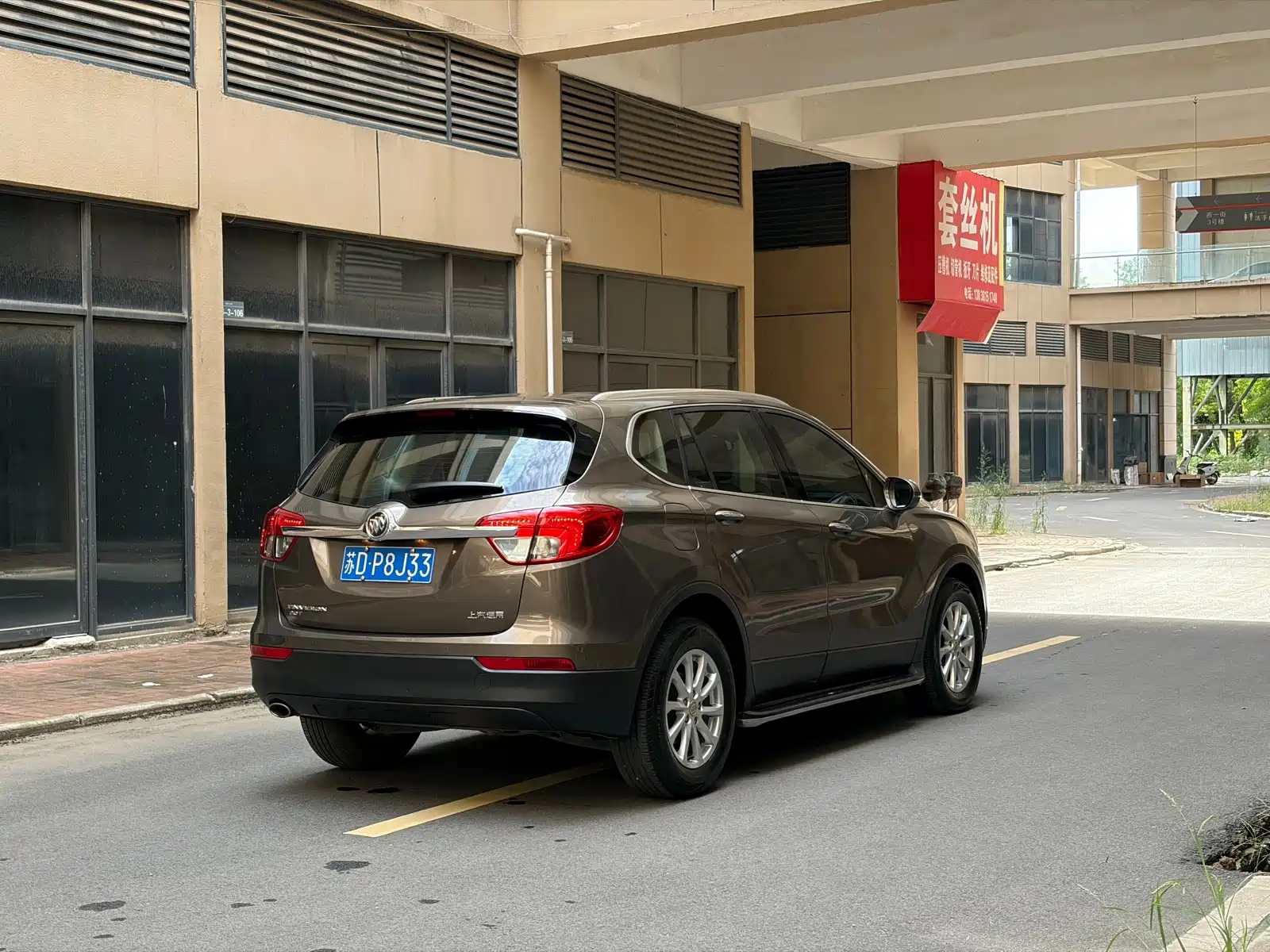 Фото 17 - Buick Envision Plus