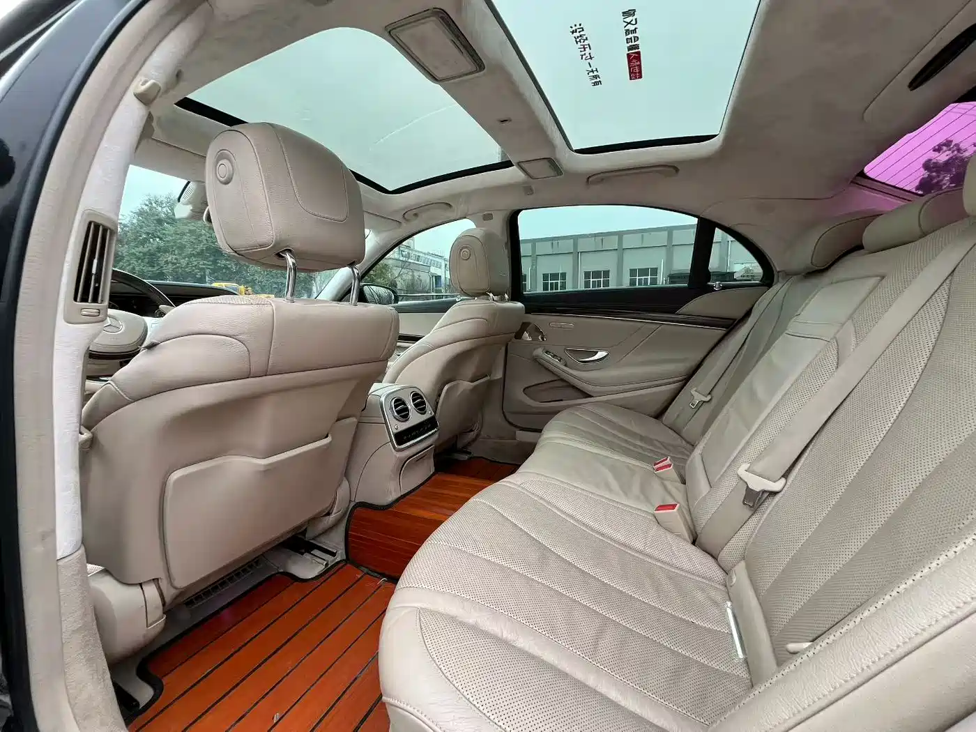Mercedes-Benz S-Class 2014 S 320 L Business фото 6