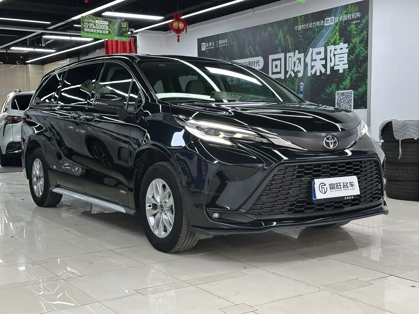 Toyota Granvia 2024 2.5L Hybrid Comfort фото 3