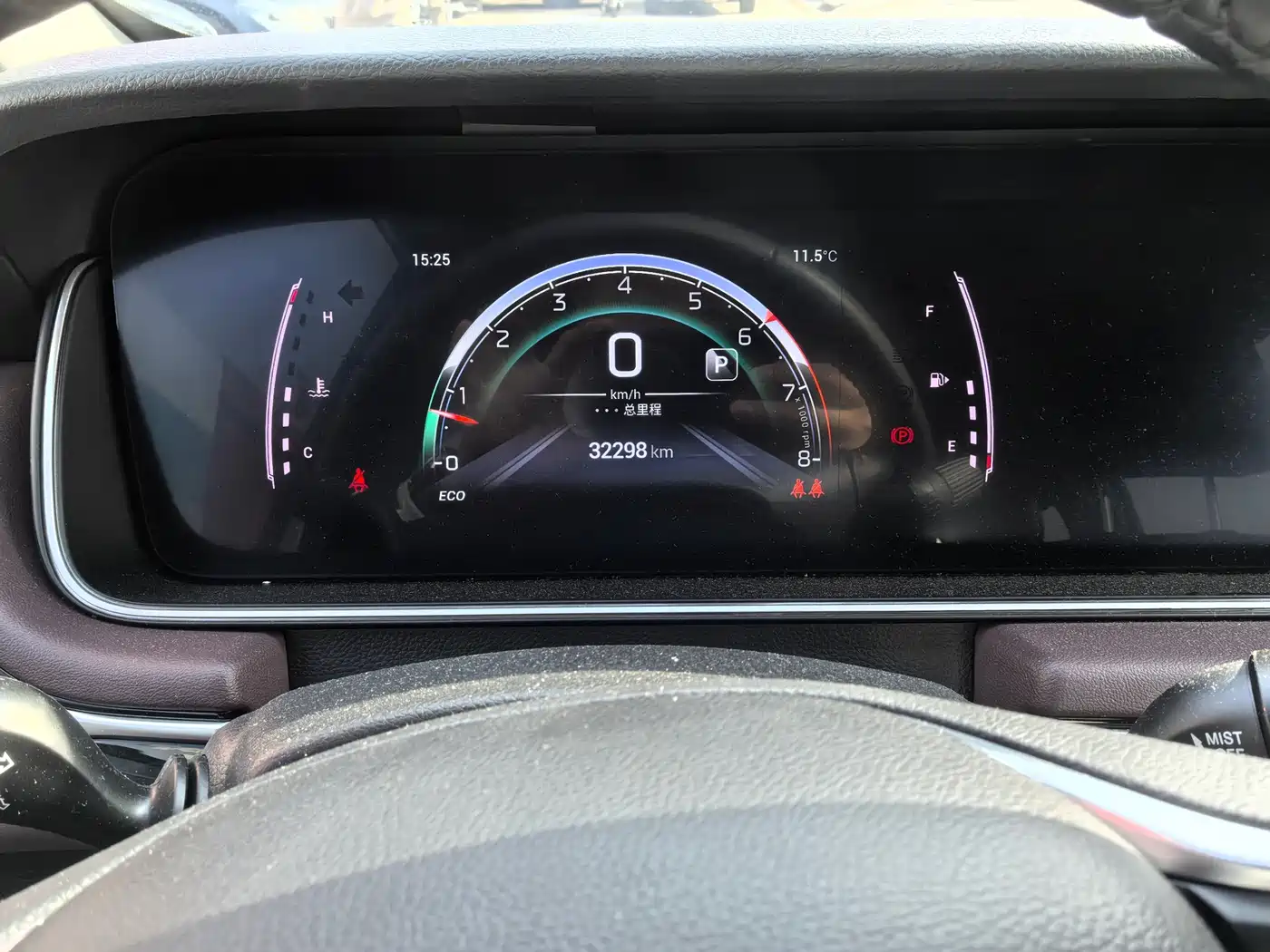 GAC Trumpchi Trumpchi M6 2023 PRO 270T DCT Premium Edition фото 8