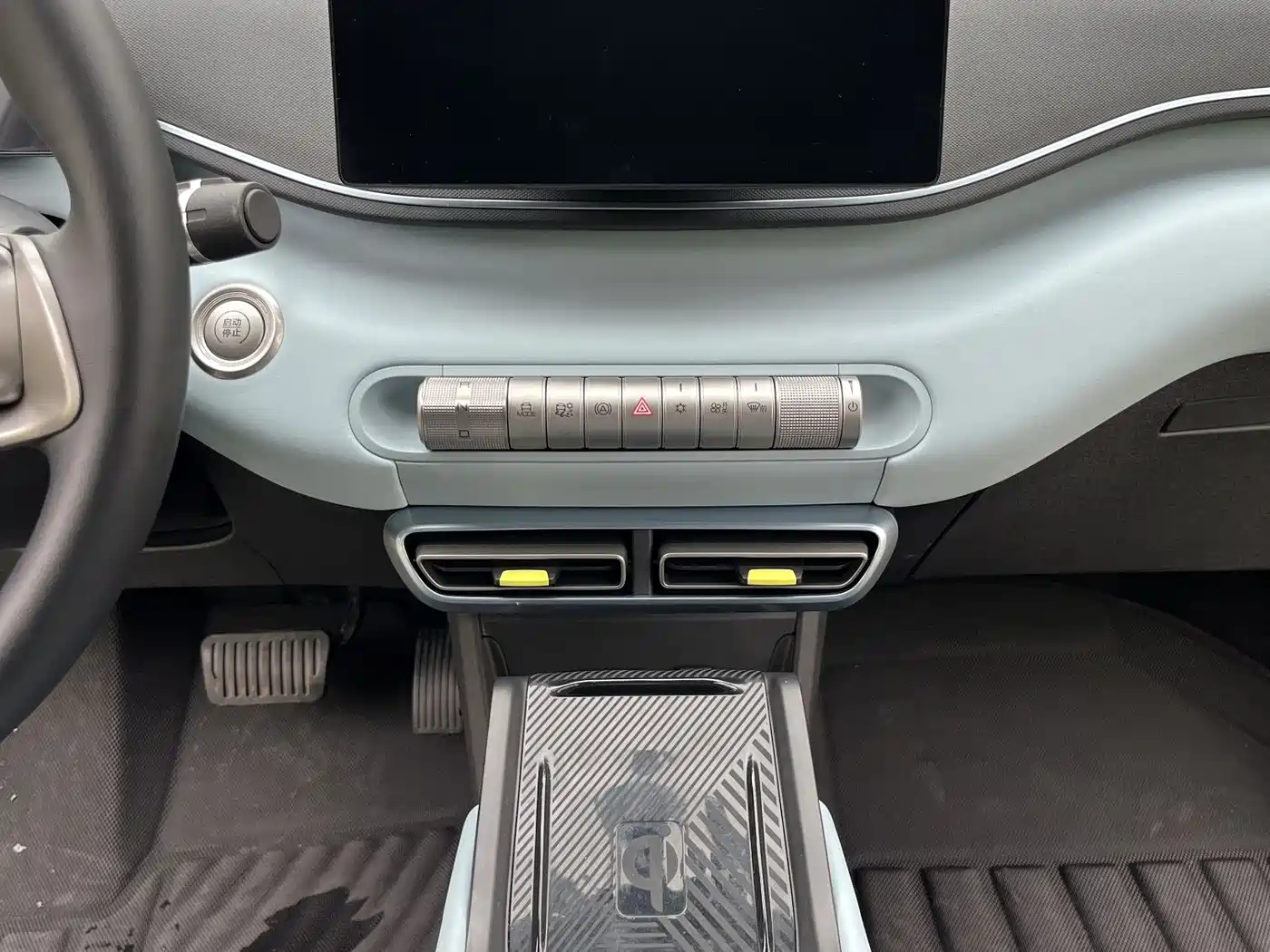 BYD Seagull 2023 Freedom Edition фото 14