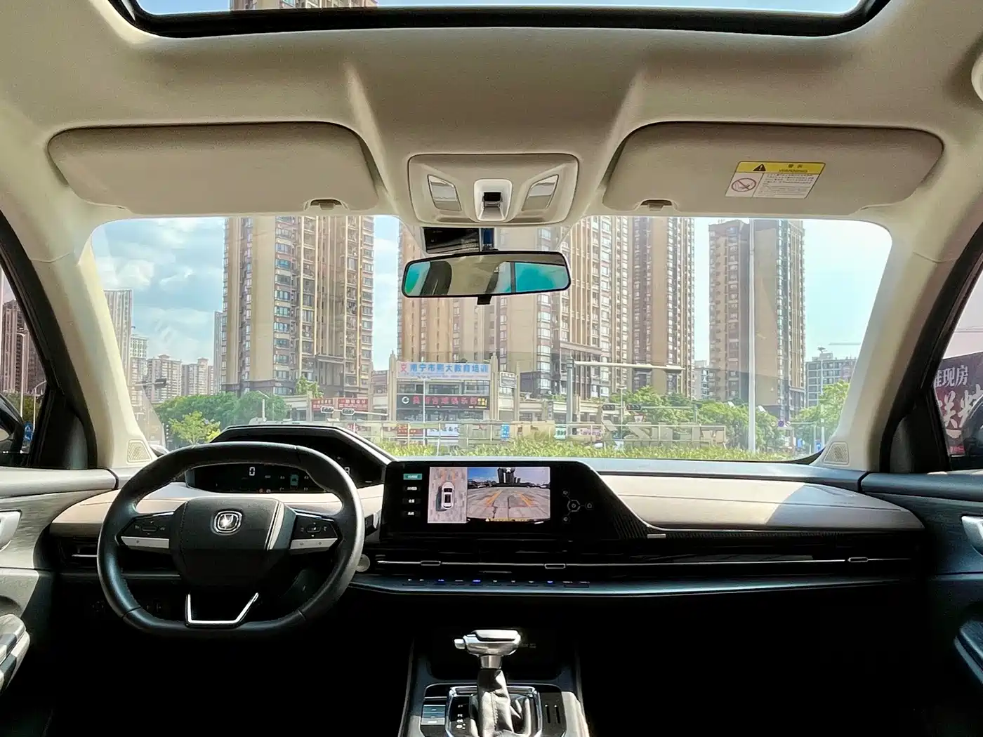 Фото 16 - Changan CS55 PLUS