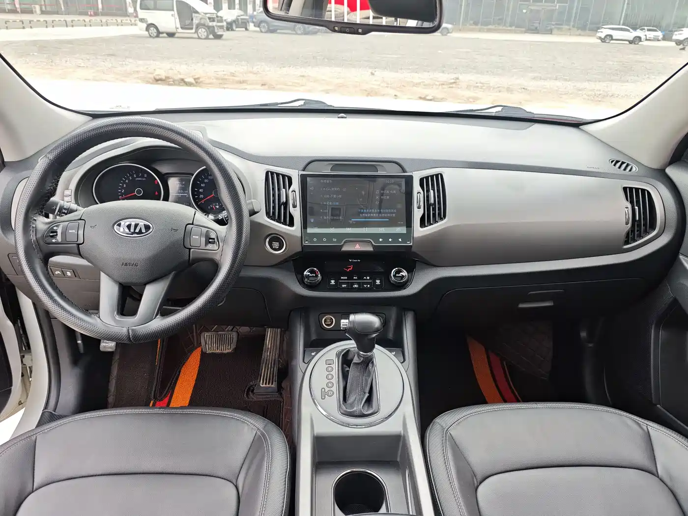 KIA SMART RUNNING