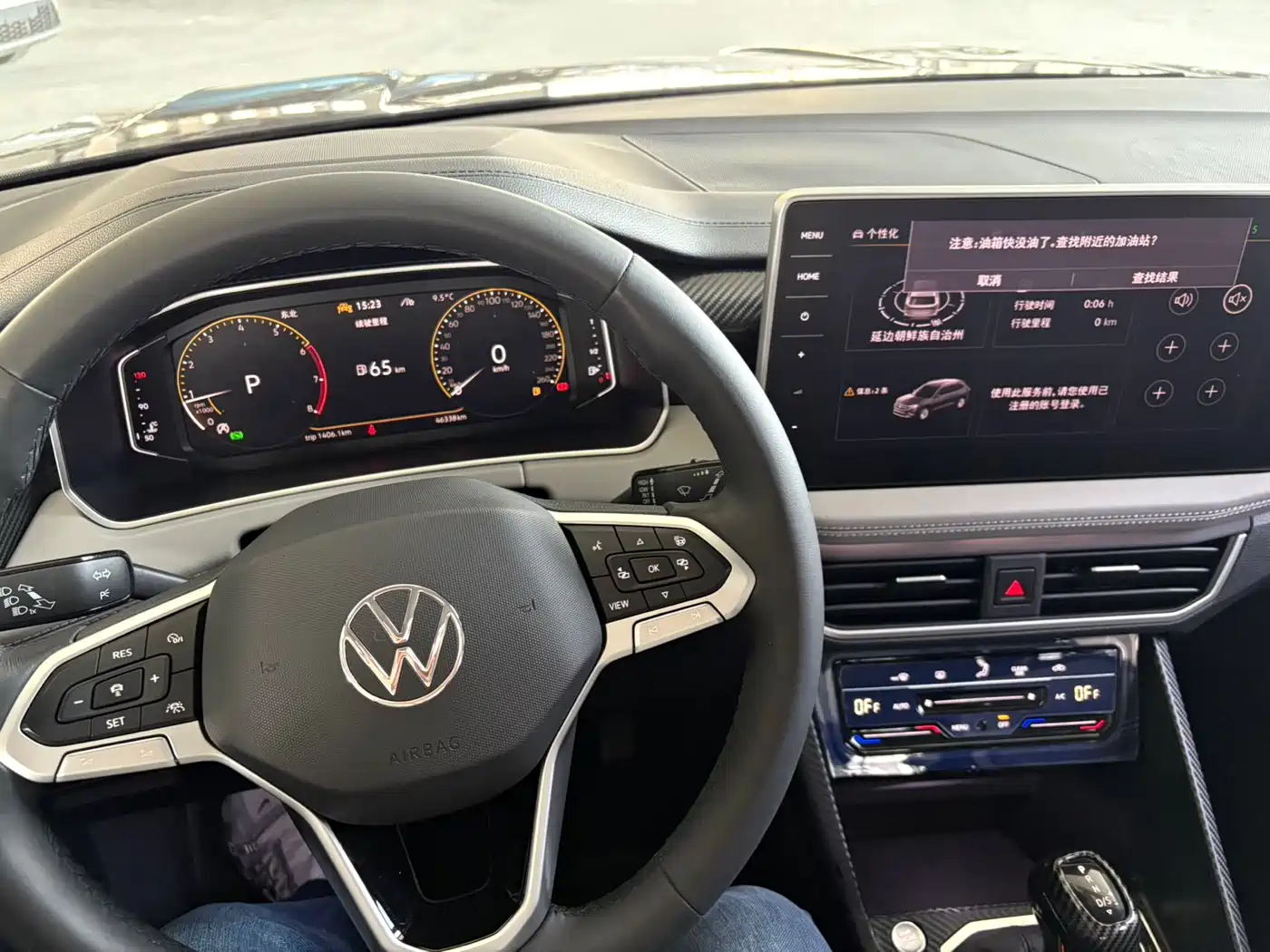 Volkswagen Tayron 2023 280TSI 2WD Luxury Plus Advanced Edition фото 13