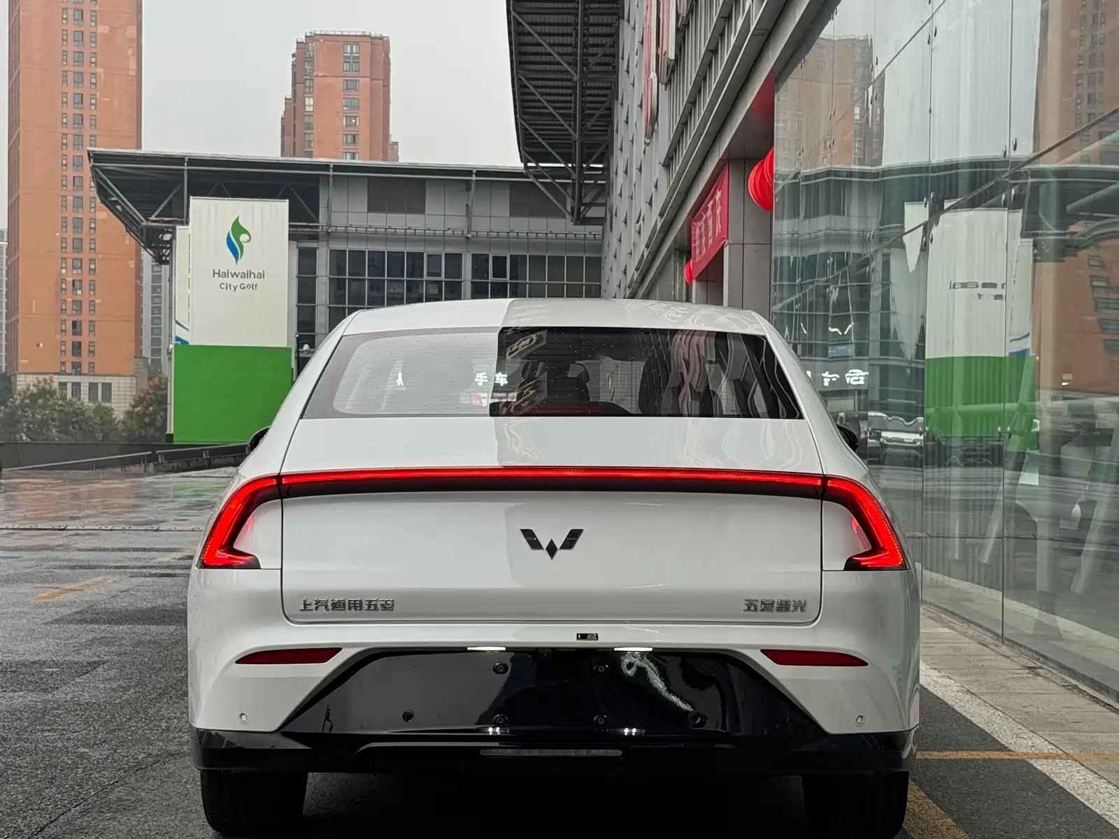 صورة 11 - Wuling Motors Wuling Xingguang