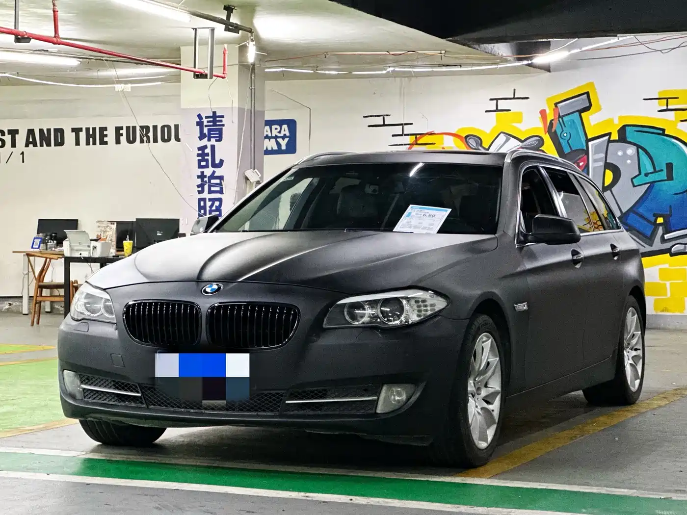 صورة 1 - BMW 5 Series (Import)