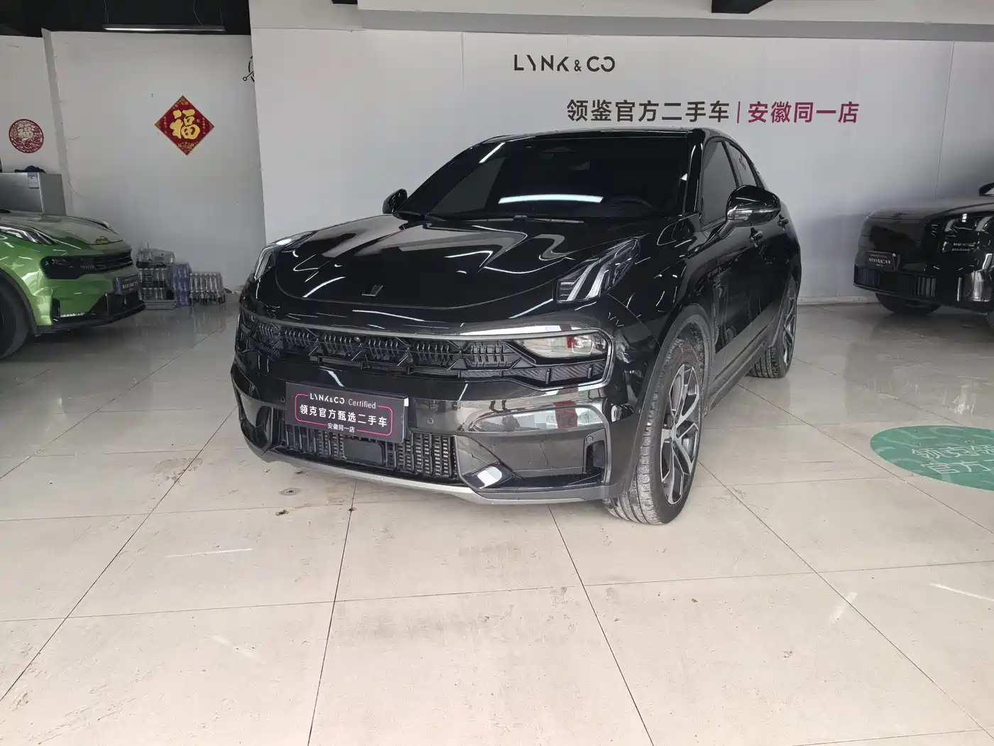 Lynk & Co 05 2023 2.0TD AWD Halo