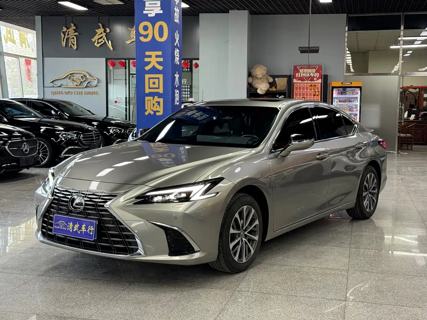 Lexus ES 2025 200 Ultimate Edition