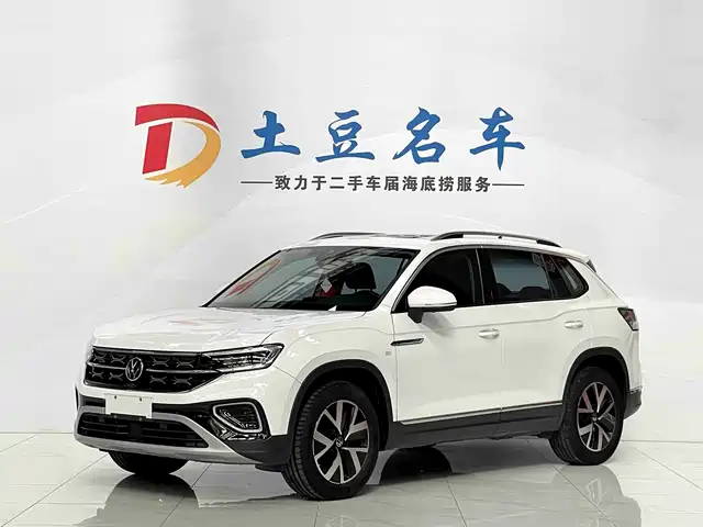 VOLKSWAGEN TANYUE
