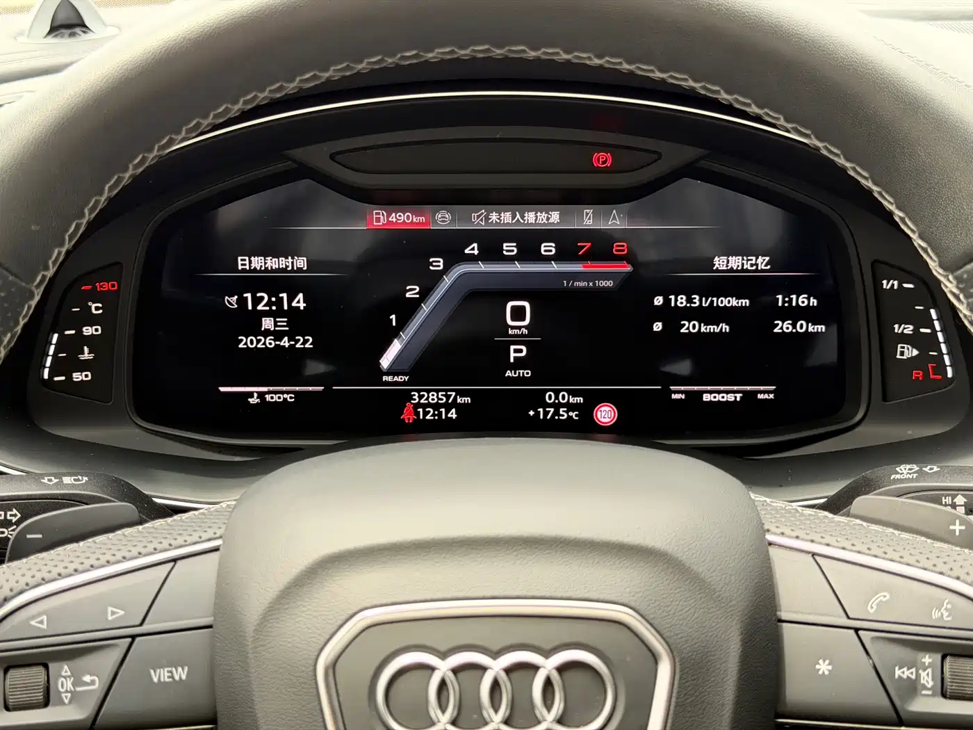 Audi SQ7 2024 4.0 TFSI Dark Knight Edition фото 14