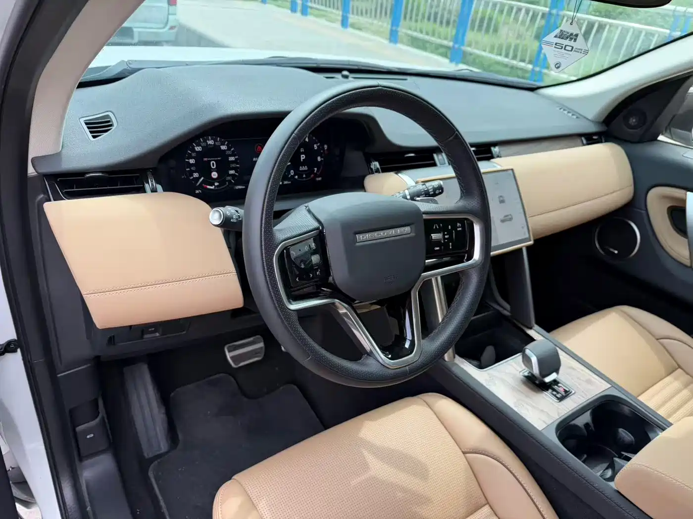 LAND ROVER DISCOVER SPORTS