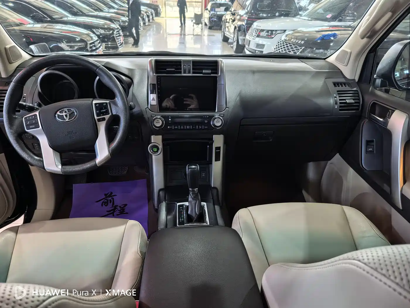 Toyota Prado 2010 4.0L Automatic TX фото 5