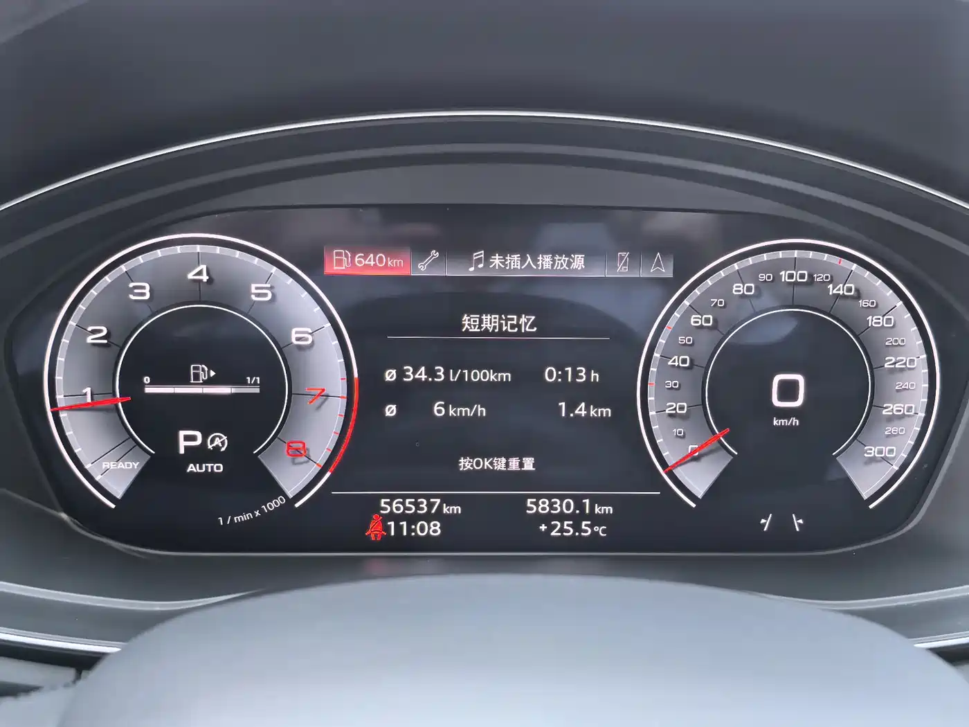 Audi Q5L 2022 Facelift 45T Premium Dynamic фото 12