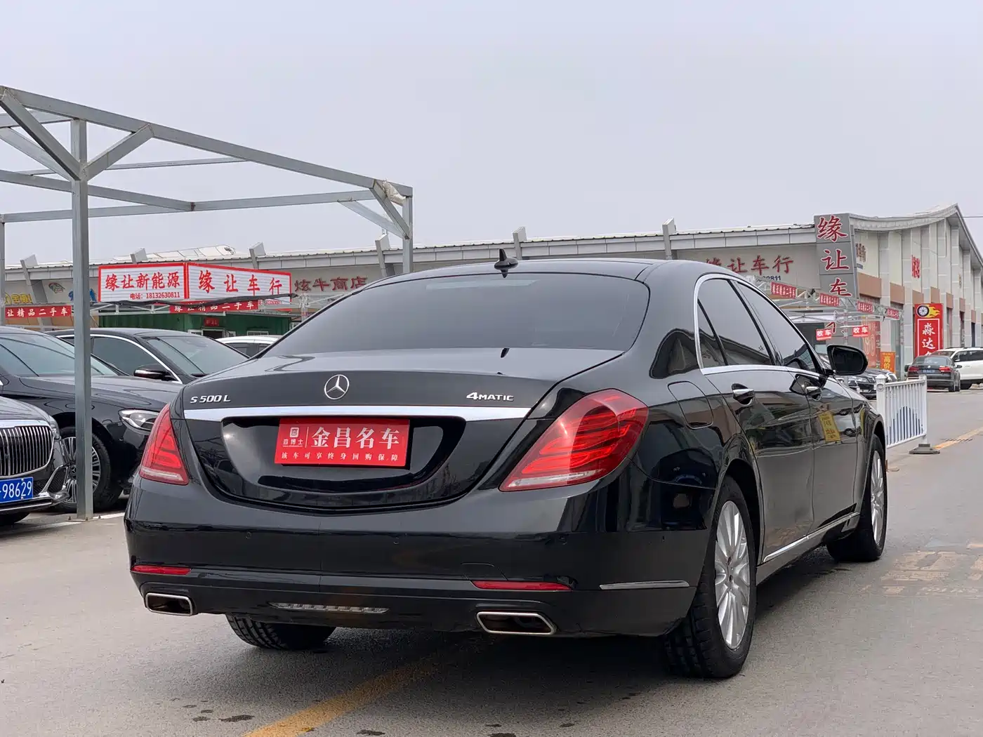 Mercedes-Benz S-Class 2016 S 320 L Business Edition фото 5