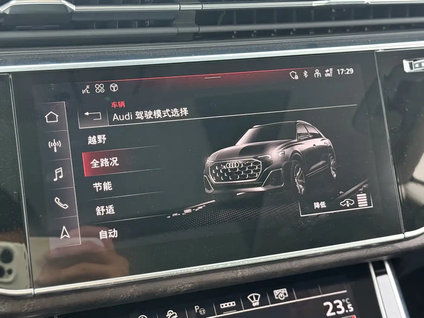 Audi Q8 2024 55 TFSI Luxury Sport фото 16