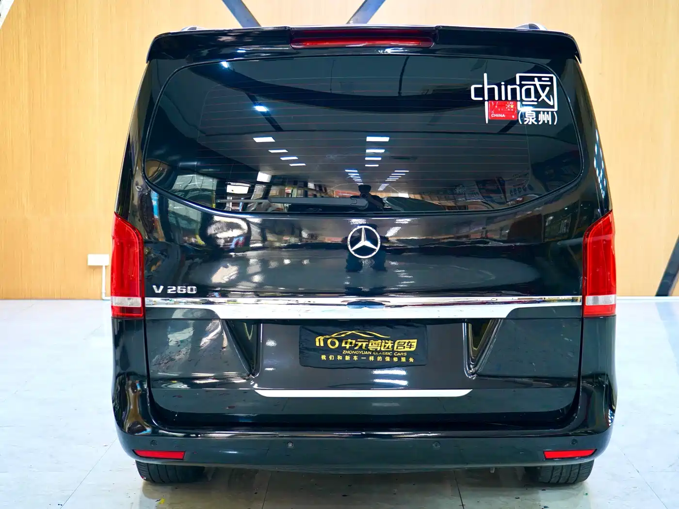 Mercedes-Benz V-Class 2018 V 260 Premium Edition China V фото 14