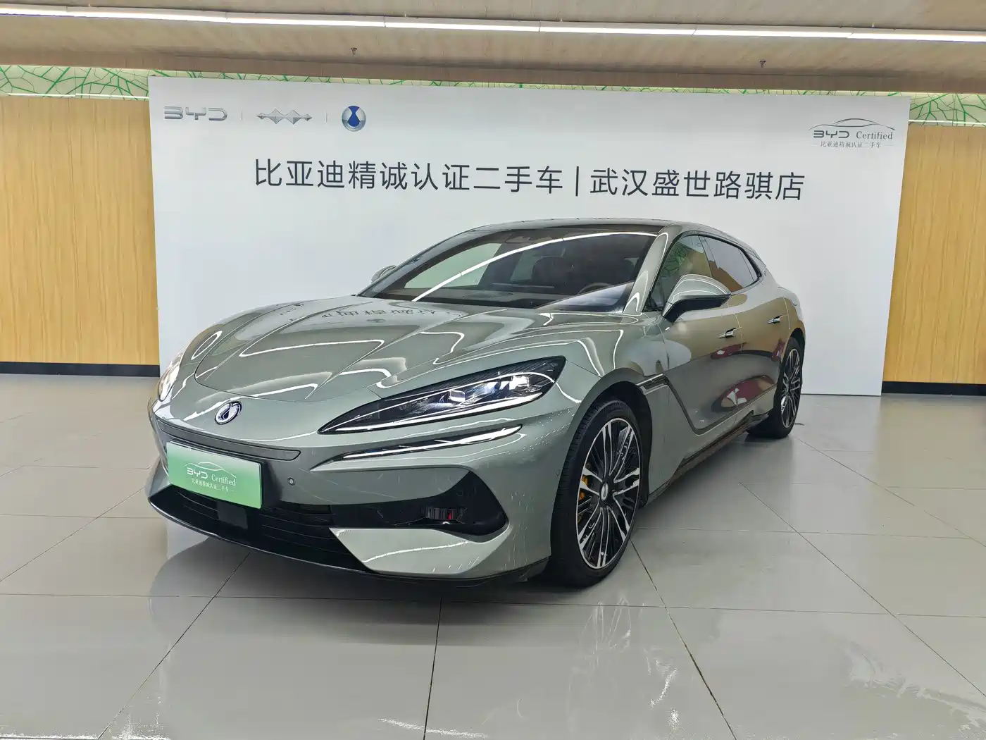 Denza Z9GT 2024 2024 1100 AWD Ultra Edition