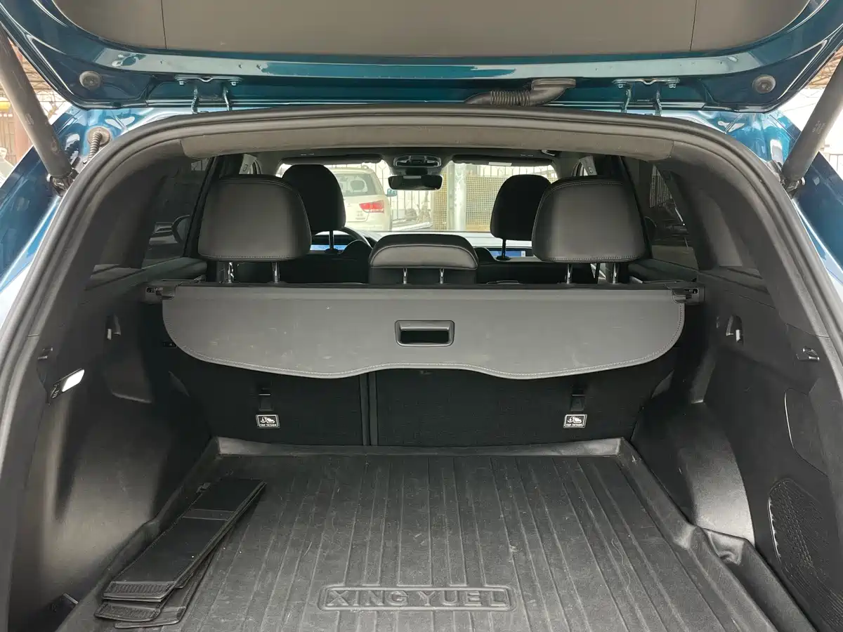 GEELY AUTOMOBILE XINGYUE L