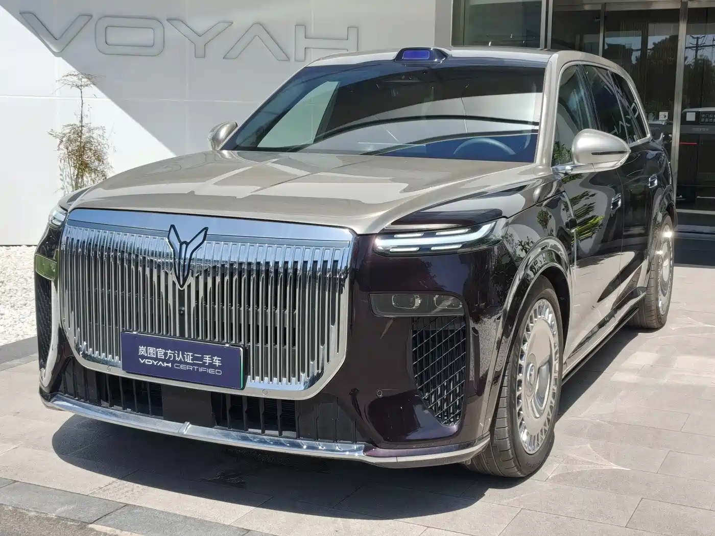 Voyah Auto VOYAH Taisan 2026 Model Base
