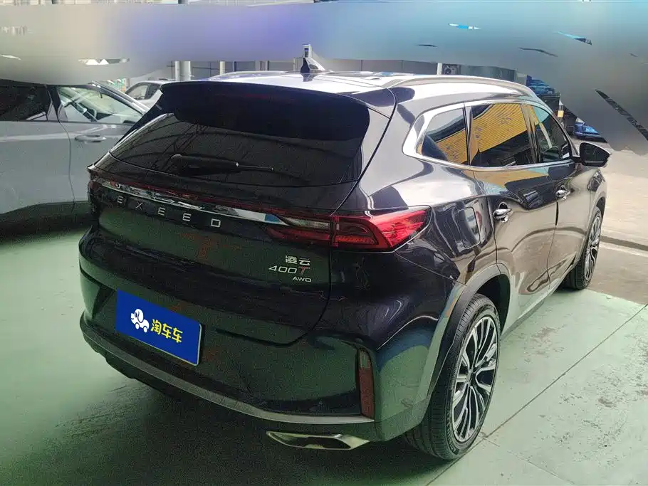 EXEED XINGTU LINGYUN