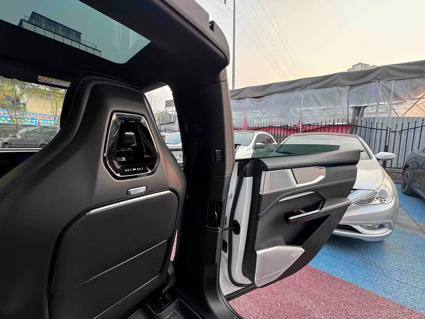 HiPhi GAO HE HIPHI Y