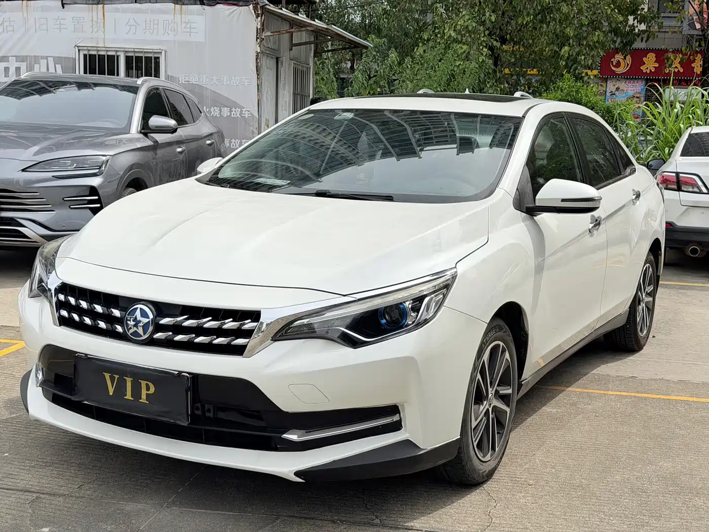 Venucia D60 2018 2018 1.6L CVT Smart Elite Edition