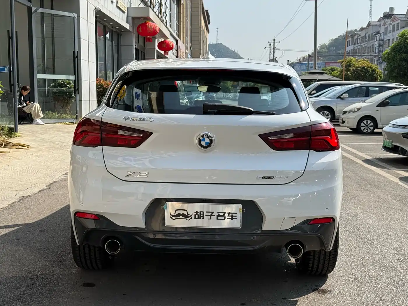 BMW X2 2021 sDrive25i Leading M Off-Road Package фото 8