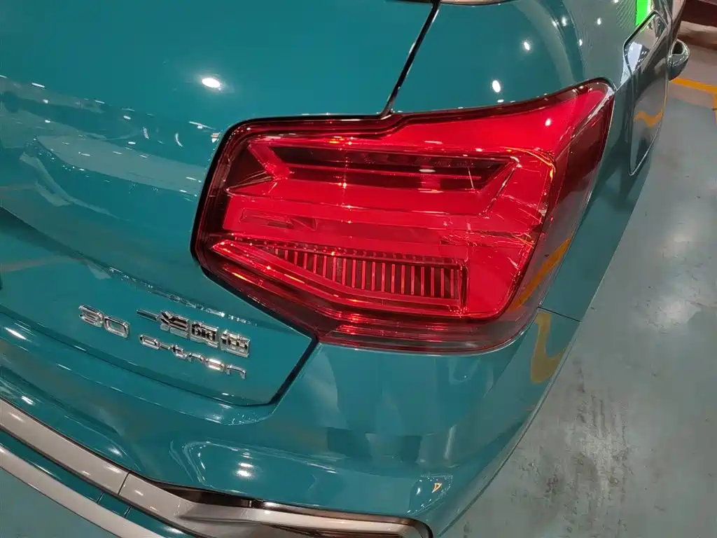AUDI Q2L E-TRON
