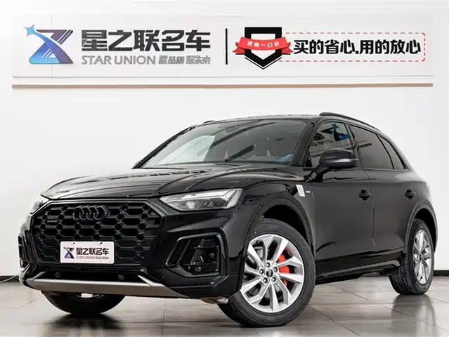 audi q5l
