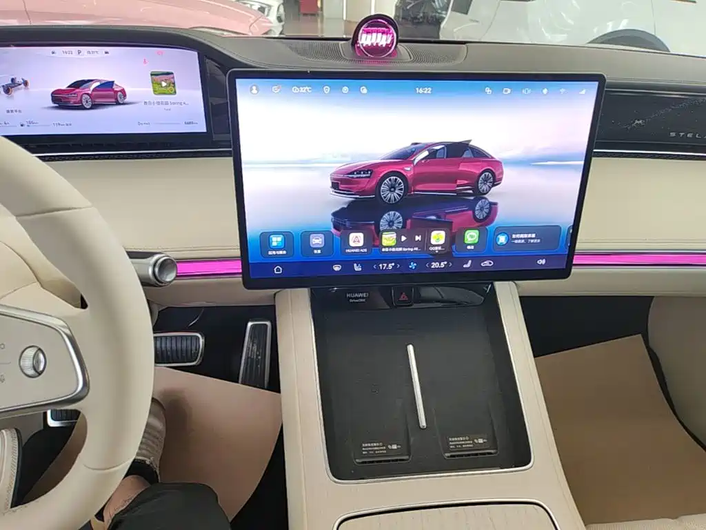 Xiangjie Enjoy World S9 2025 2025 Extended Range Ultra