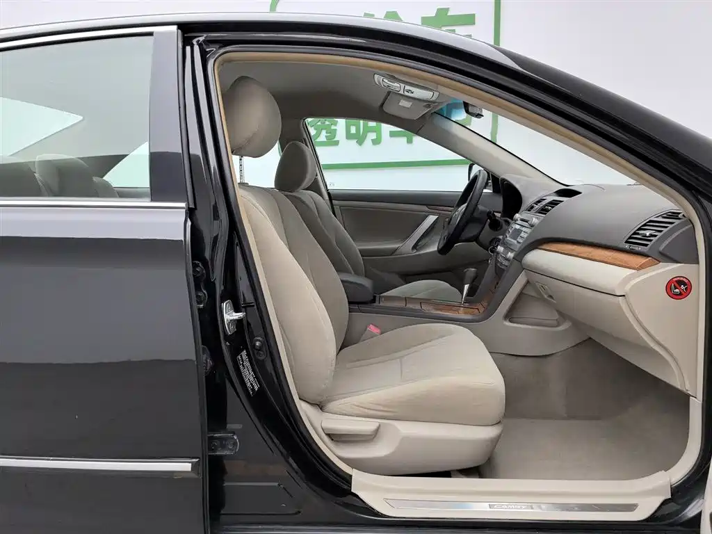 Toyota Camry 2012 200E Classic Elite фото 23