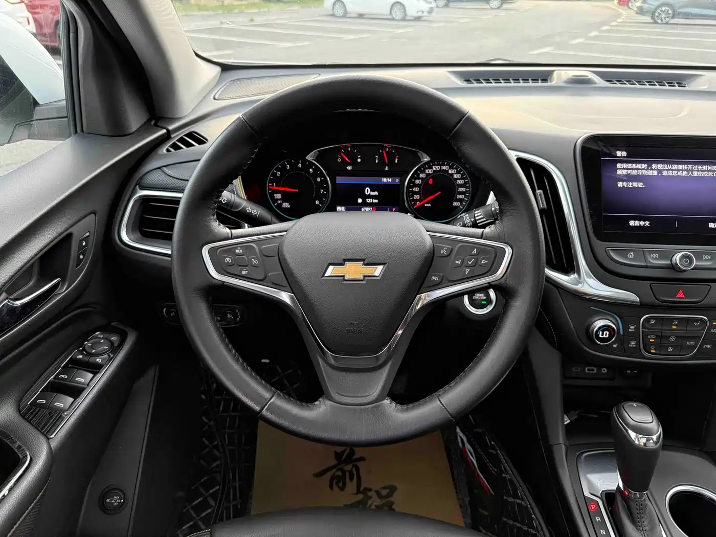 Chevrolet Equinox 2019 535T Auto Yujie Edition (China VI) фото 10