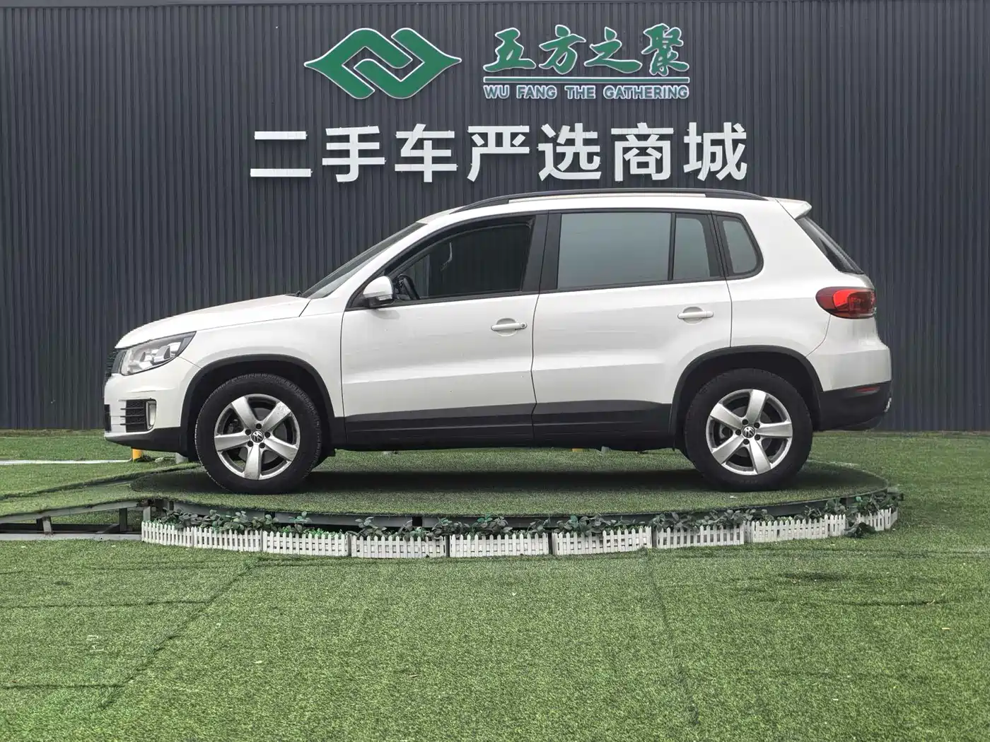 Volkswagen Tiguan 2015 1.8TSI Automatic 4WD Comfortline фото 21