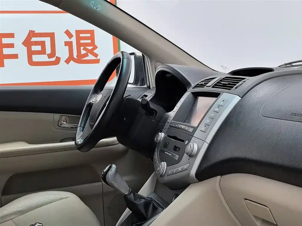 BYD S6 2013 Joy Edition 2.0L Manual Premium 5-seater фото 22