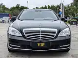 Photo 2 - Mercedes-Benz S-Class