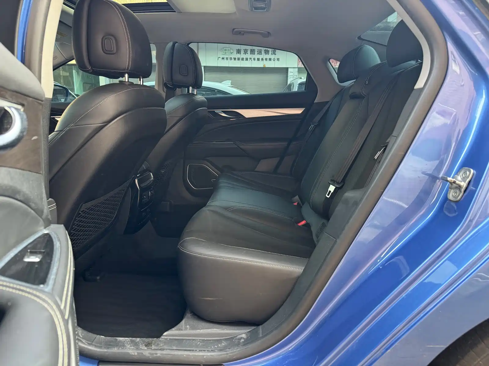 Фото 8 - Geely Borui