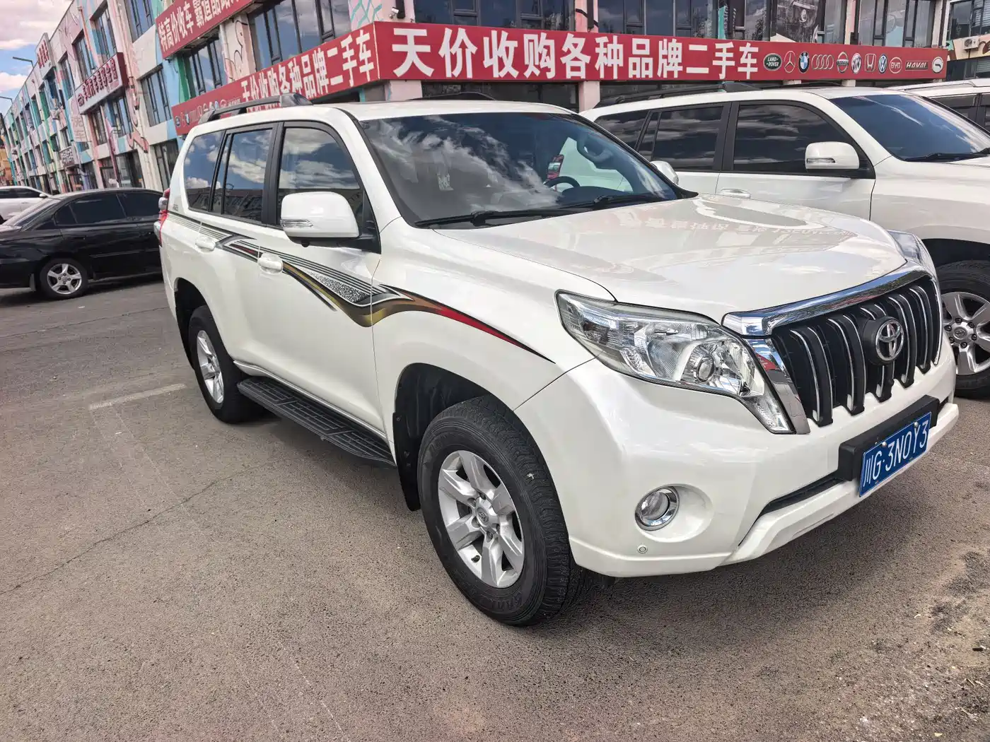 Toyota Prado (Import) 2018